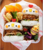 bentobox